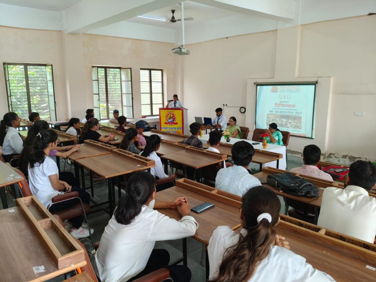 Seminar at Bhagwanti